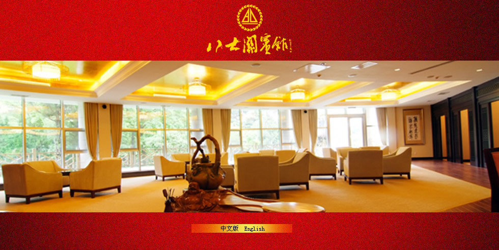 網頁設計如何做？
