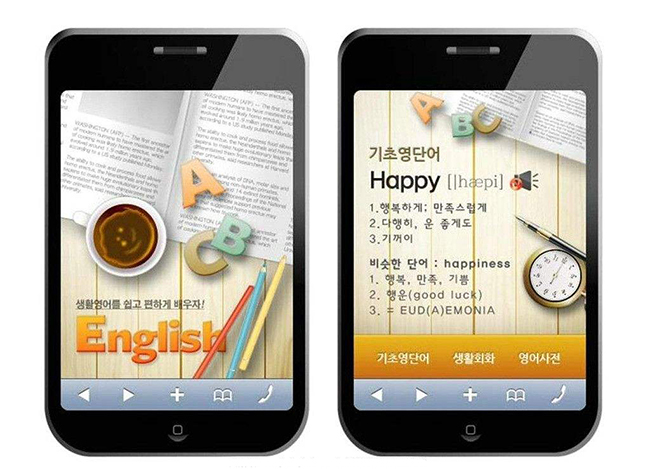 移動端企業建站佈局設計的重點是什麼