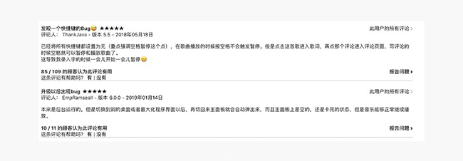 APP直接套用PC端設計？APP和PC端的交互設計有何區別