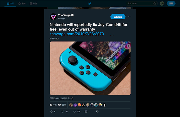 網頁設計案例分享：Twitter網頁版的設計改版分析