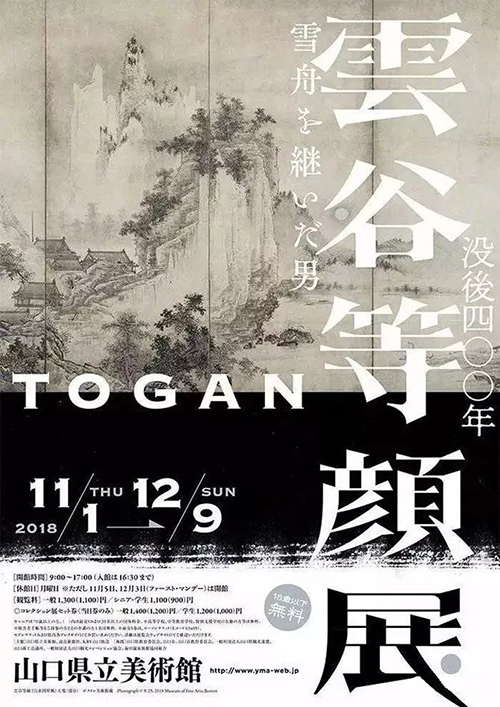 設計技巧：斜線有哪些主流且強大的用法?