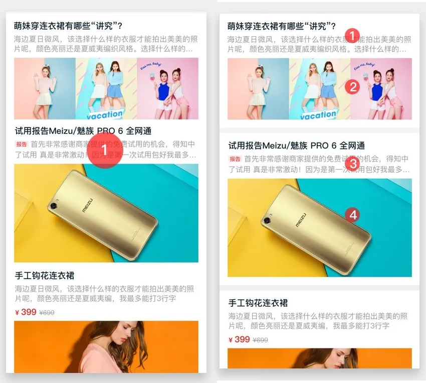網頁設計規則：設計排版做不好該怎麼辦?
