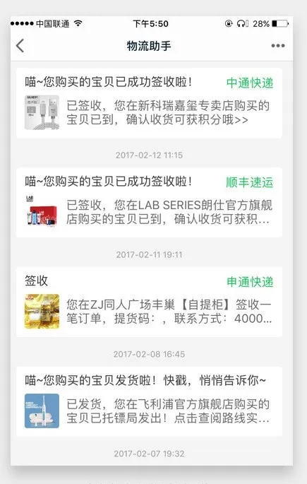 網頁設計規則：設計排版做不好該怎麼辦?