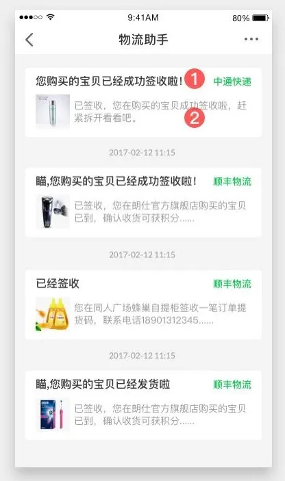 網頁設計規則：設計排版做不好該怎麼辦?
