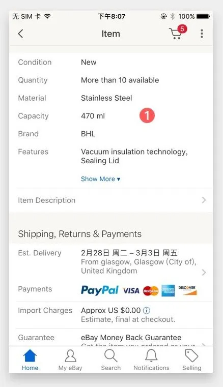 網頁設計規則：設計排版做不好該怎麼辦?