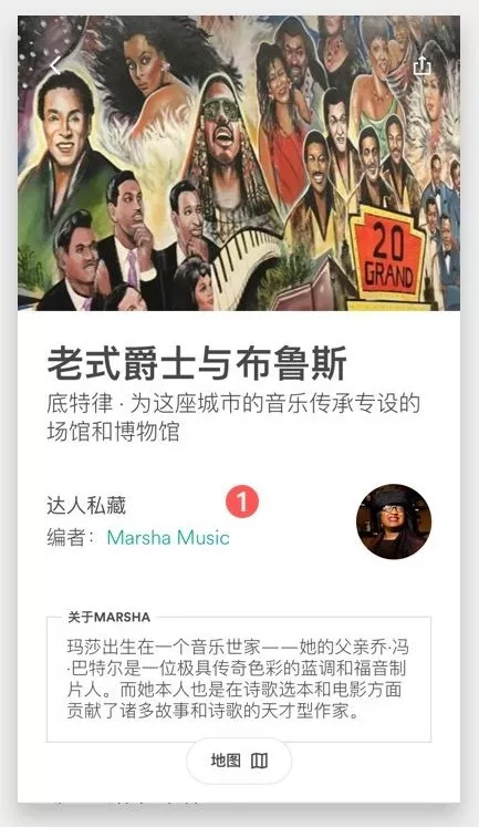 網頁設計規則：設計排版做不好該怎麼辦?