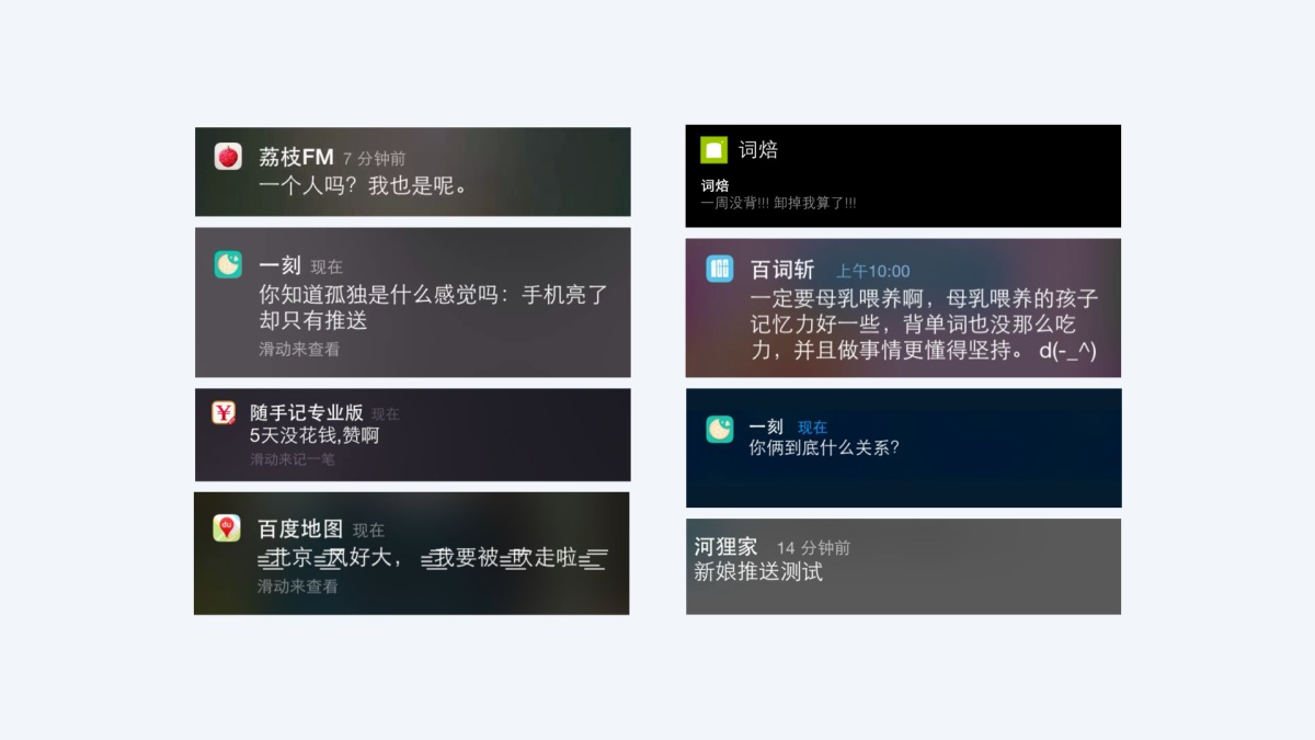 UI設計技巧：為什麼你的設計作品總是缺少高級感