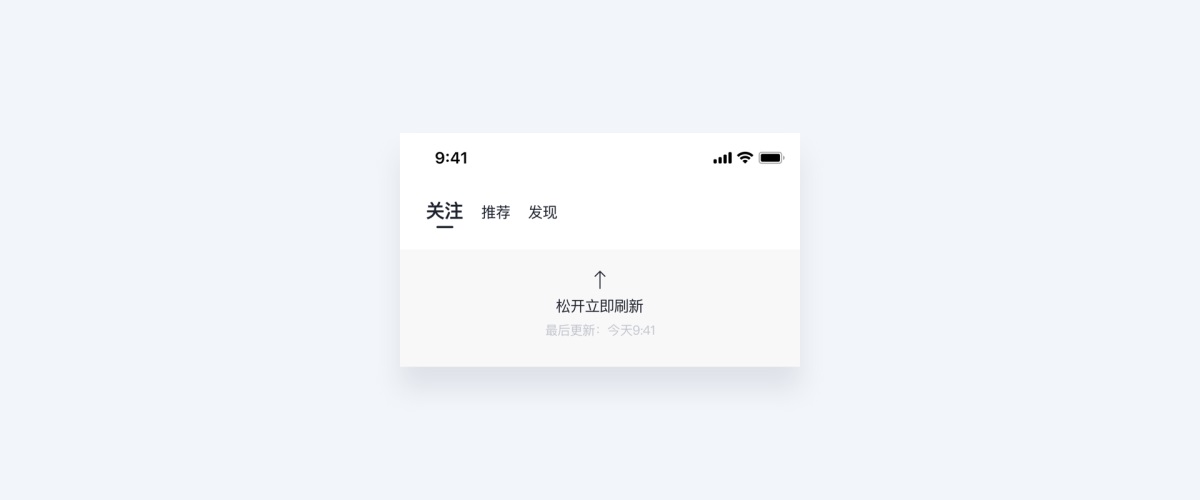 UI設計技巧：為什麼你的設計作品總是缺少高級感
